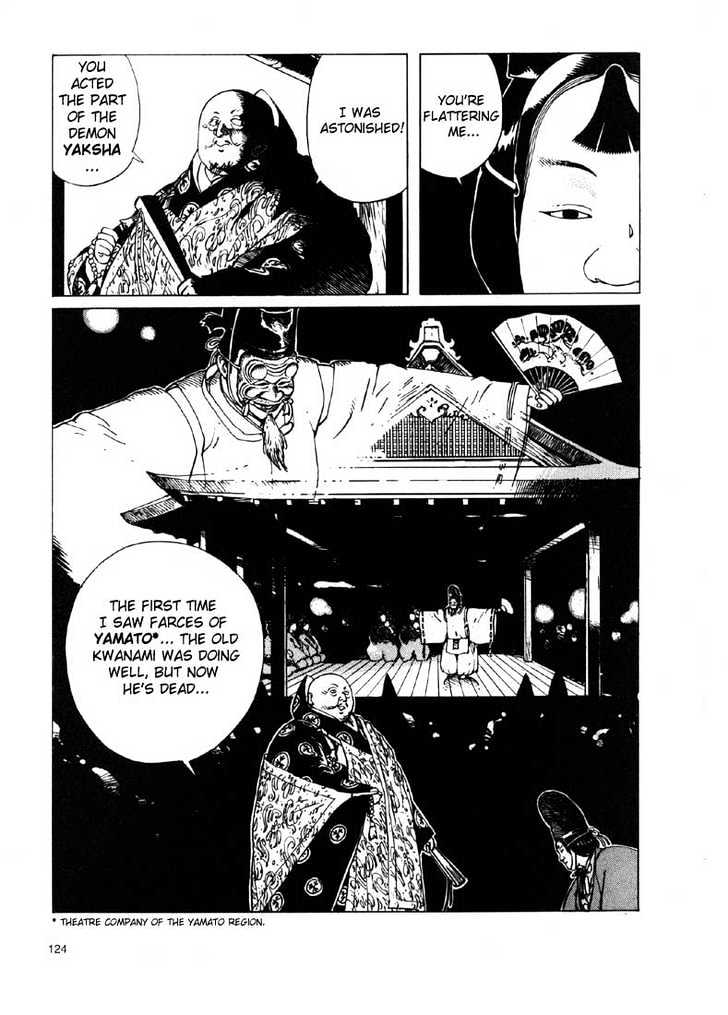 Ikkyu Chapter 2.2 page 20 - Chapter 2.2