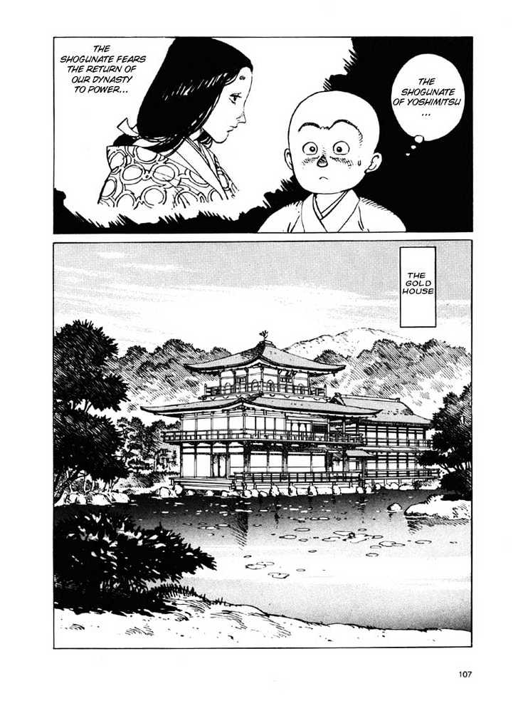 Ikkyu Chapter 2.2 page 3 - Chapter 2.2