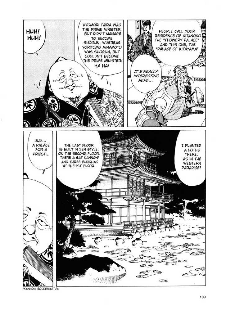 Ikkyu Chapter 2.2 page 5 - Chapter 2.2