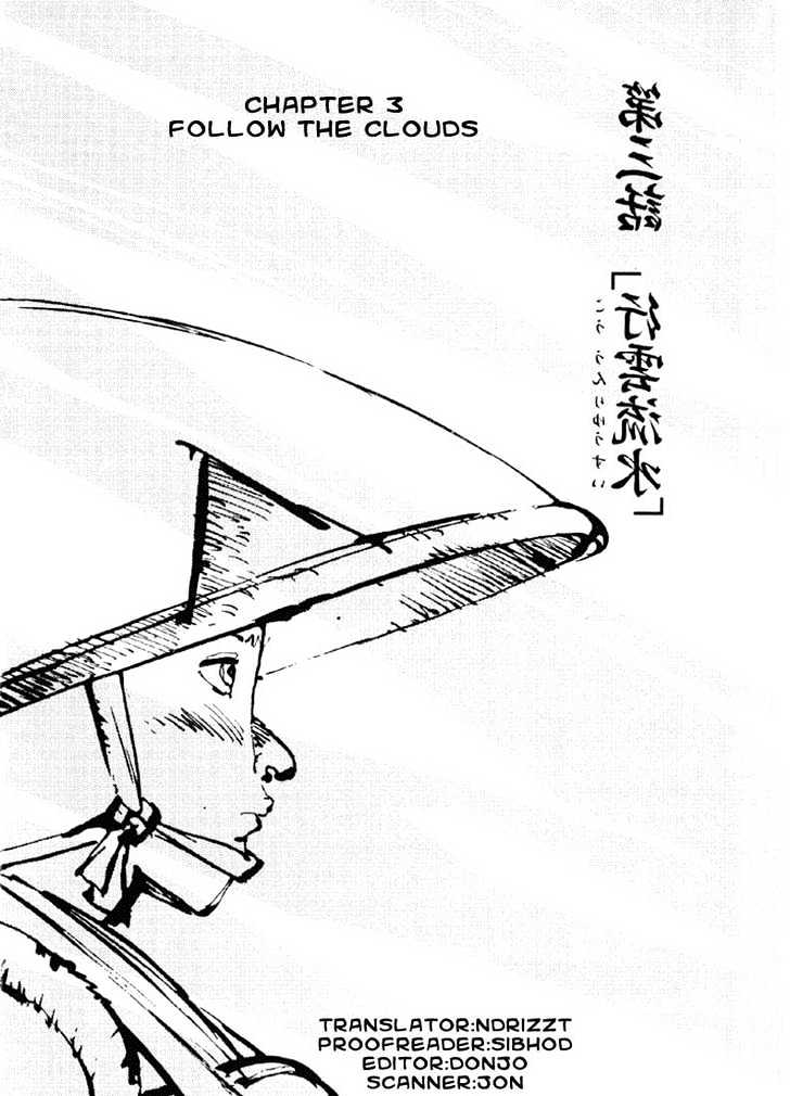 Ikkyu Chapter 3.1 page 1 - Chapter 3.1