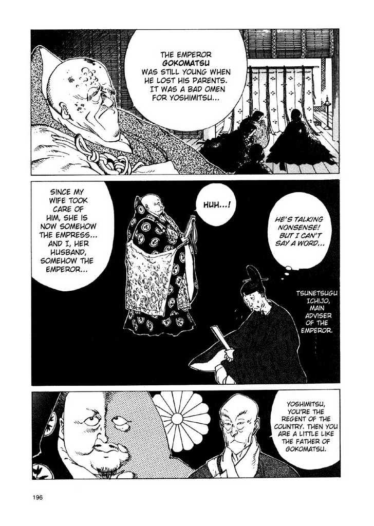 Ikkyu Chapter 3.1 page 12 - Chapter 3.1