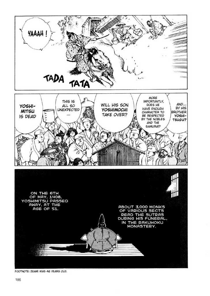 Ikkyu Chapter 3.1 page 2 - Chapter 3.1