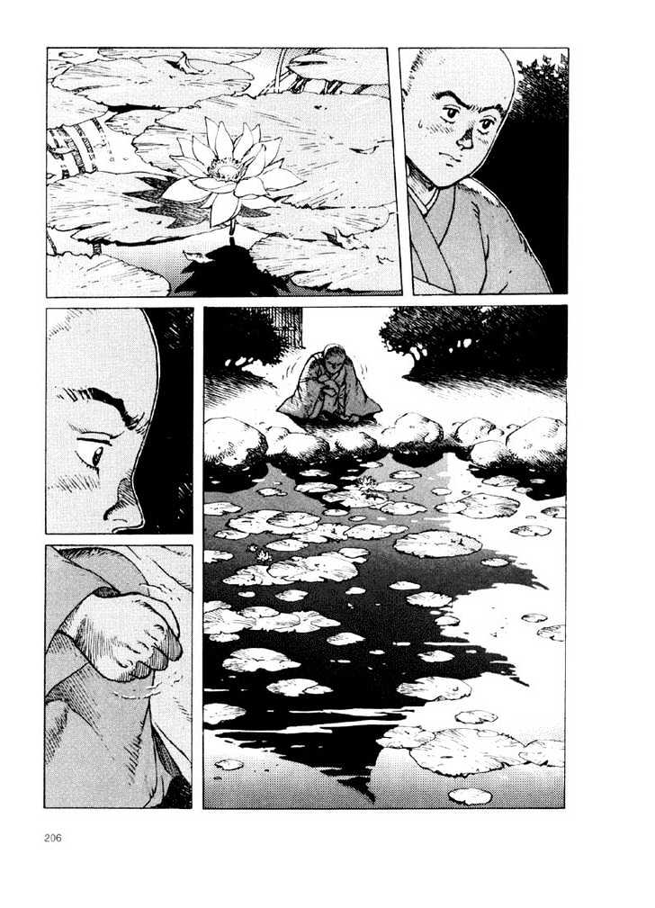 Ikkyu Chapter 3.1 page 21 - Chapter 3.1