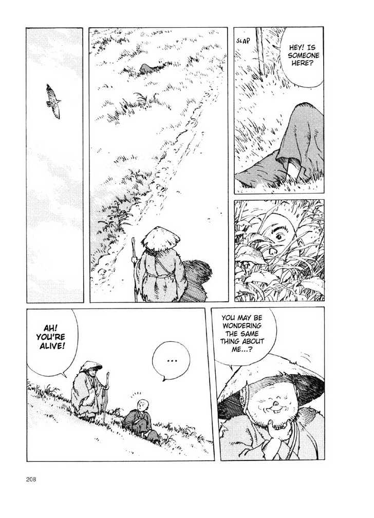 Ikkyu Chapter 3.1 page 23 - Chapter 3.1