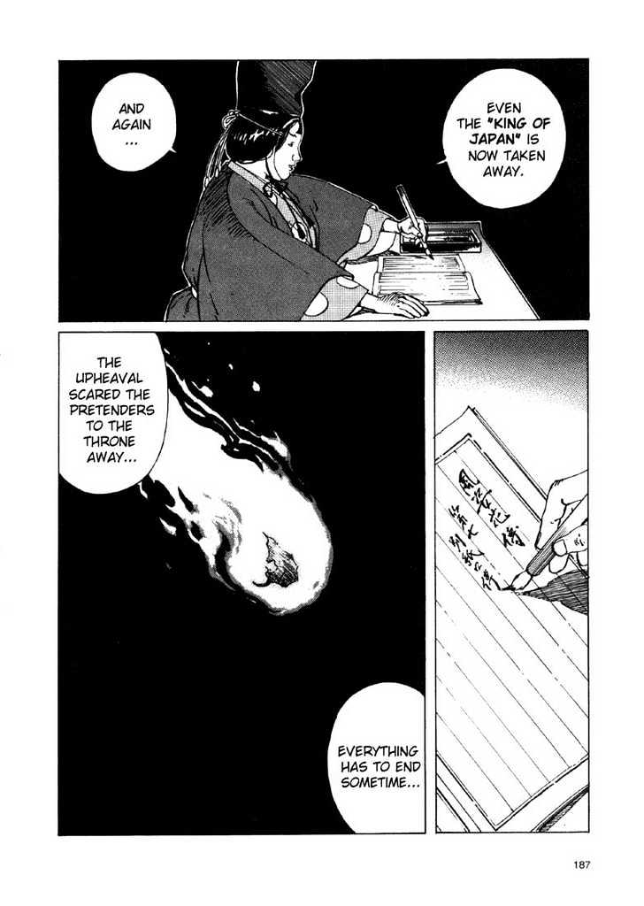Ikkyu Chapter 3.1 page 3 - Chapter 3.1