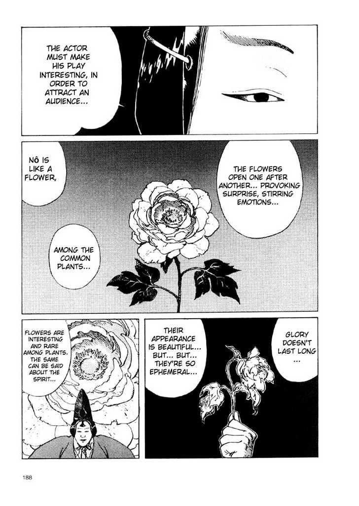 Ikkyu Chapter 3.1 page 4 - Chapter 3.1