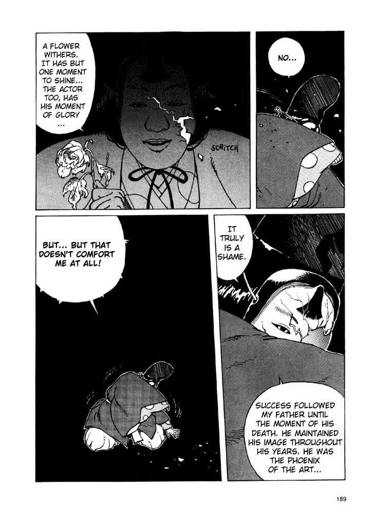 Ikkyu Chapter 3.1 page 5 - Chapter 3.1