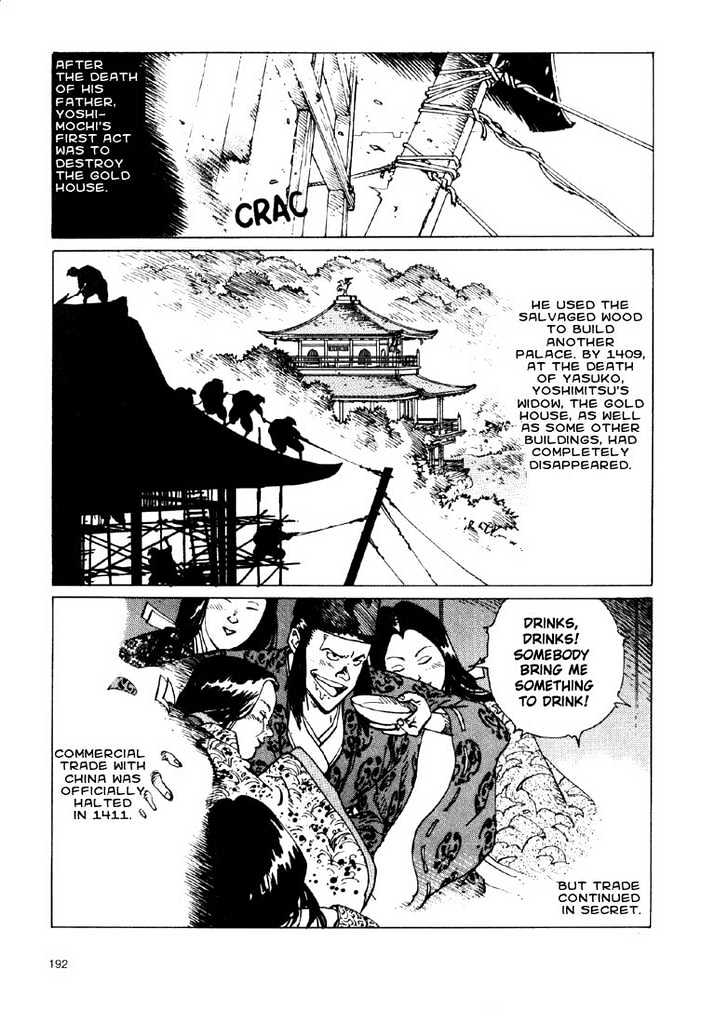 Ikkyu Chapter 3.1 page 8 - Chapter 3.1