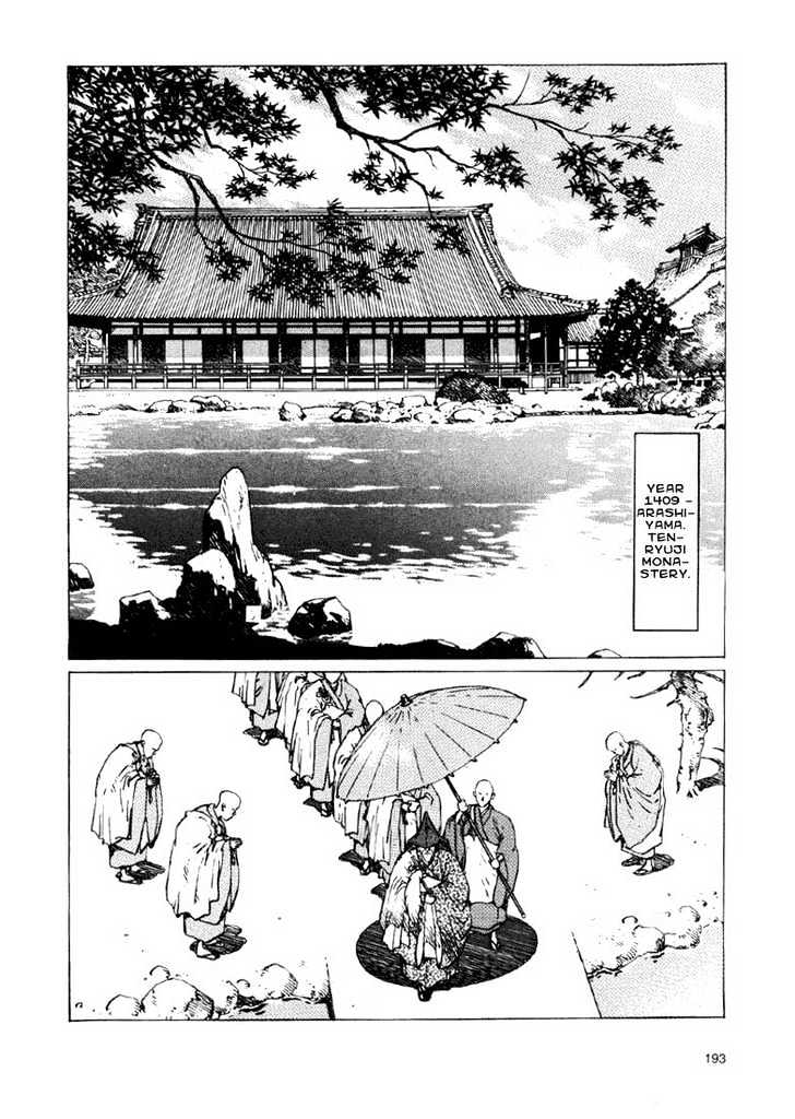 Ikkyu Chapter 3.1 page 9 - Chapter 3.1