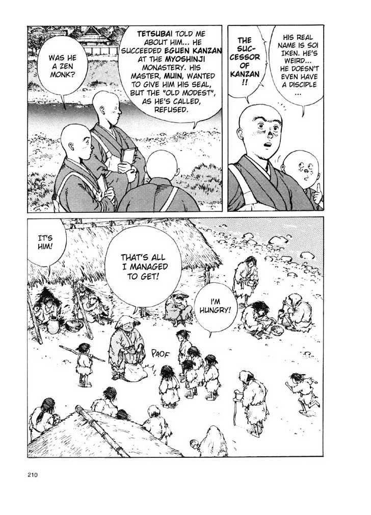 Ikkyu Chapter 3.2 page 1 - Chapter 3.2