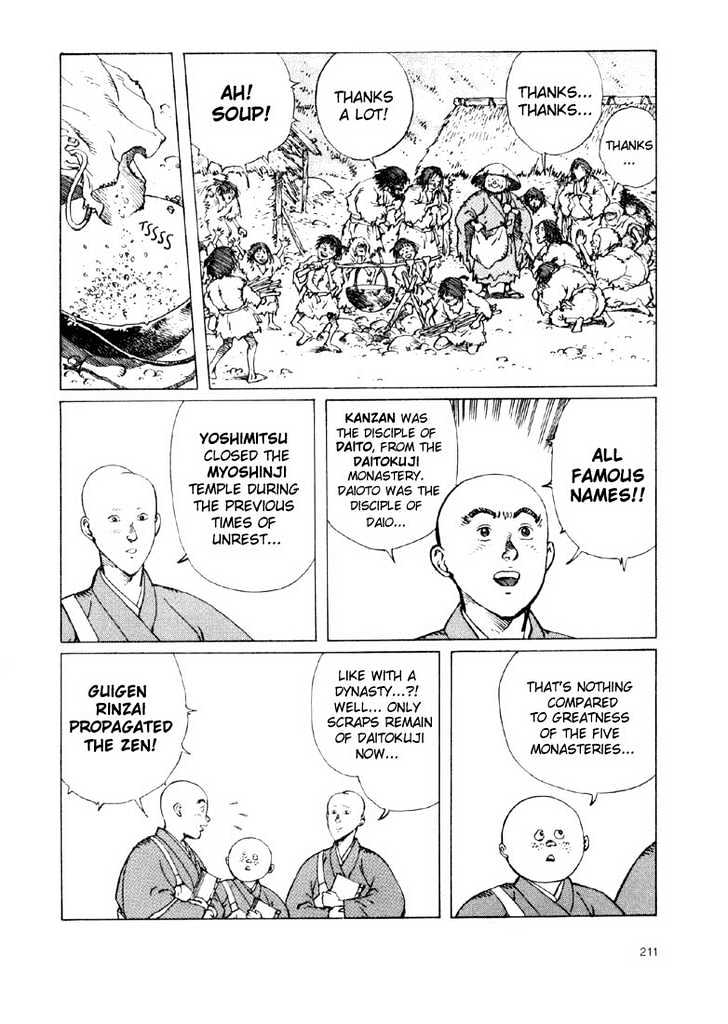 Ikkyu Chapter 3.2 page 2 - Chapter 3.2