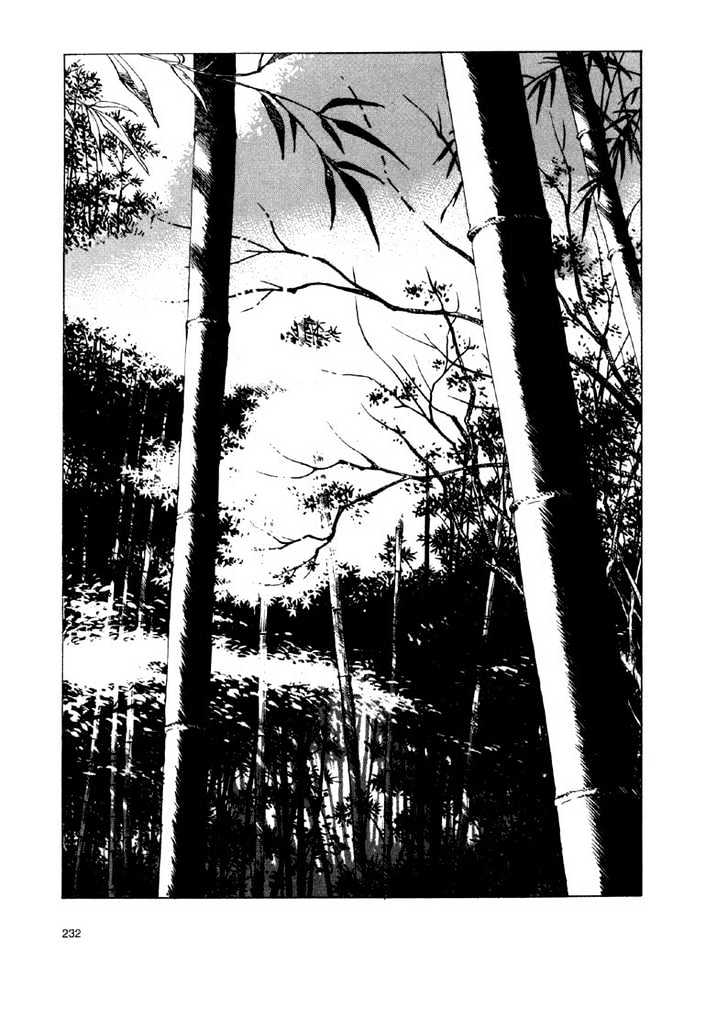 Ikkyu Chapter 3.2 page 23 - Chapter 3.2