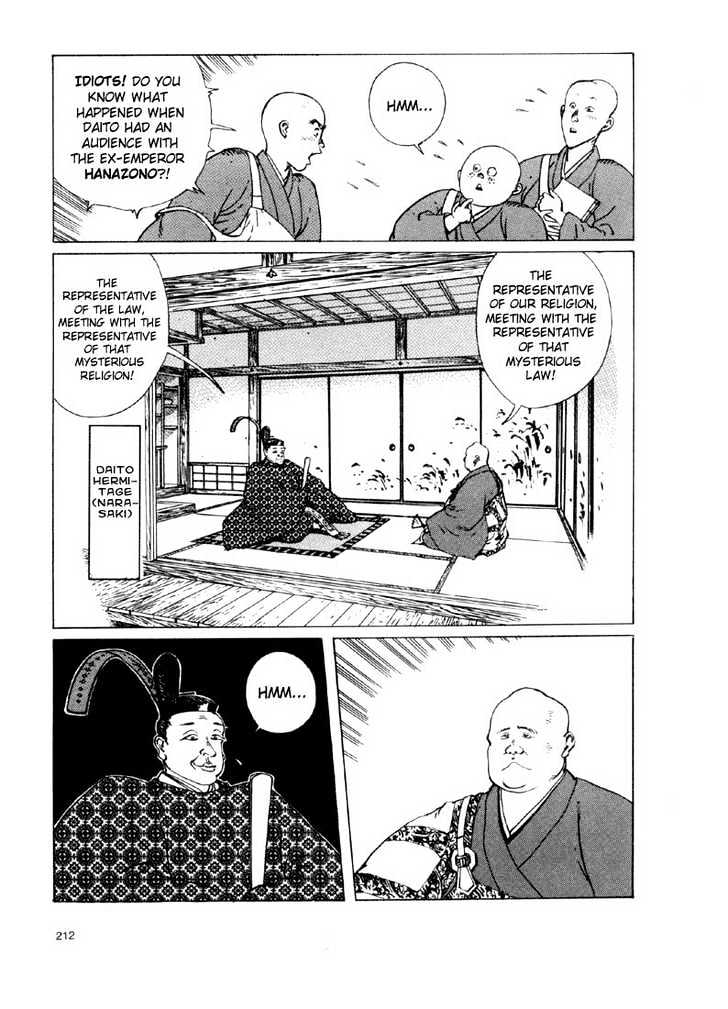 Ikkyu Chapter 3.2 page 3 - Chapter 3.2