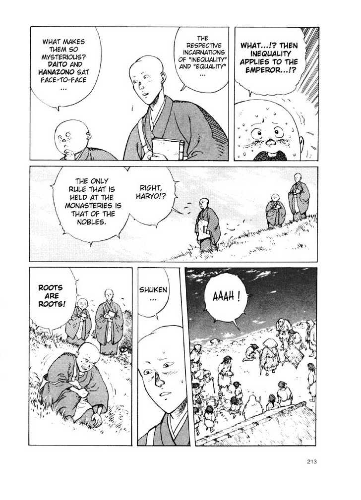 Ikkyu Chapter 3.2 page 4 - Chapter 3.2