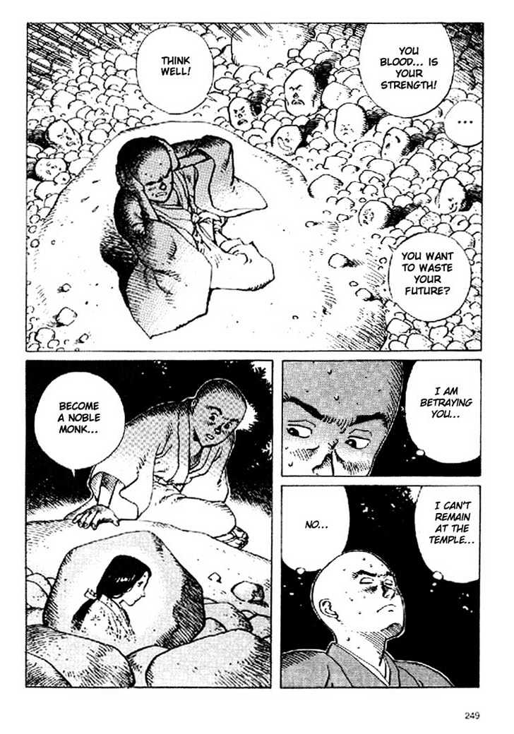 Ikkyu Chapter 4.1 page 16 - Chapter 4.1