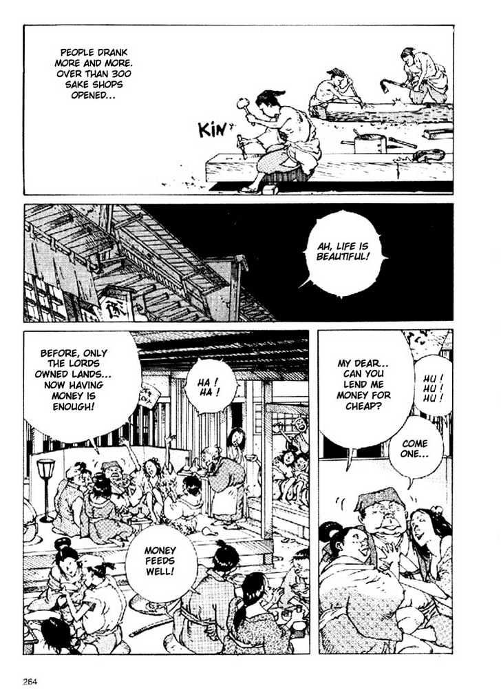 Ikkyu Chapter 4.1 page 31 - Chapter 4.1