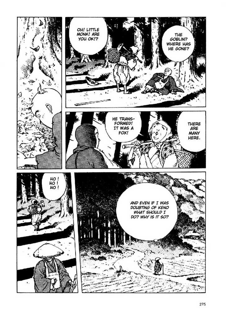 Ikkyu Chapter 4.2 page 11 - Chapter 4.2