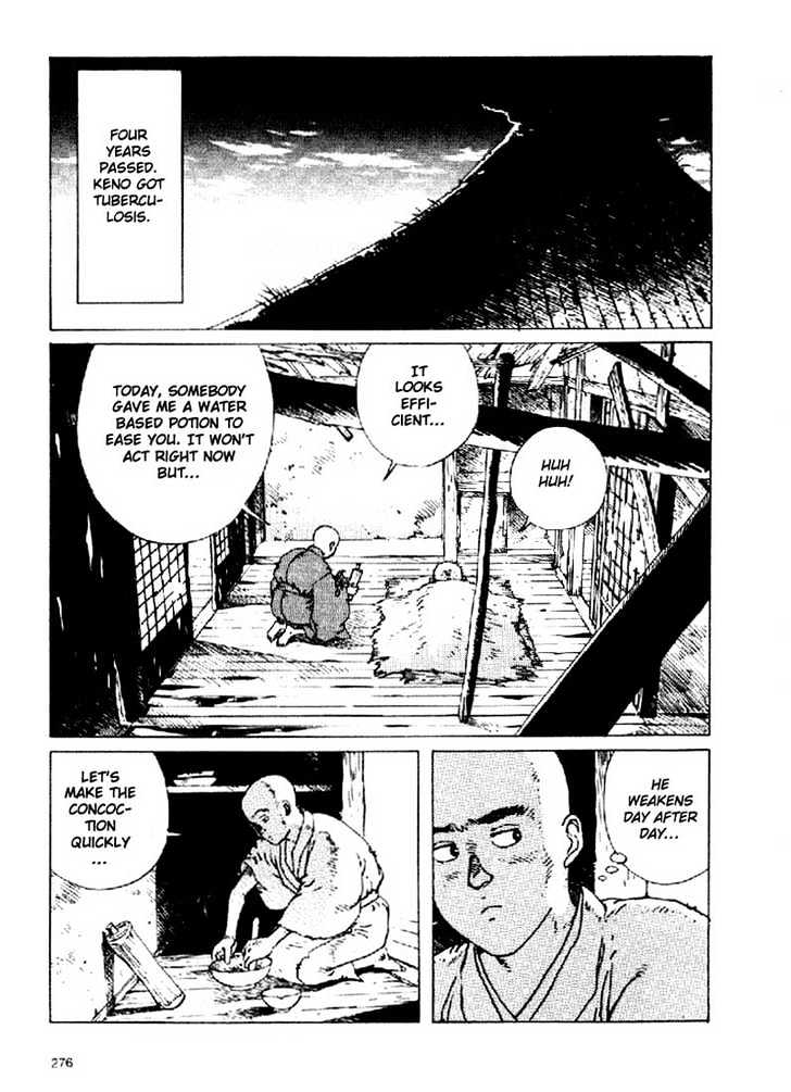 Ikkyu Chapter 4.2 page 12 - Chapter 4.2