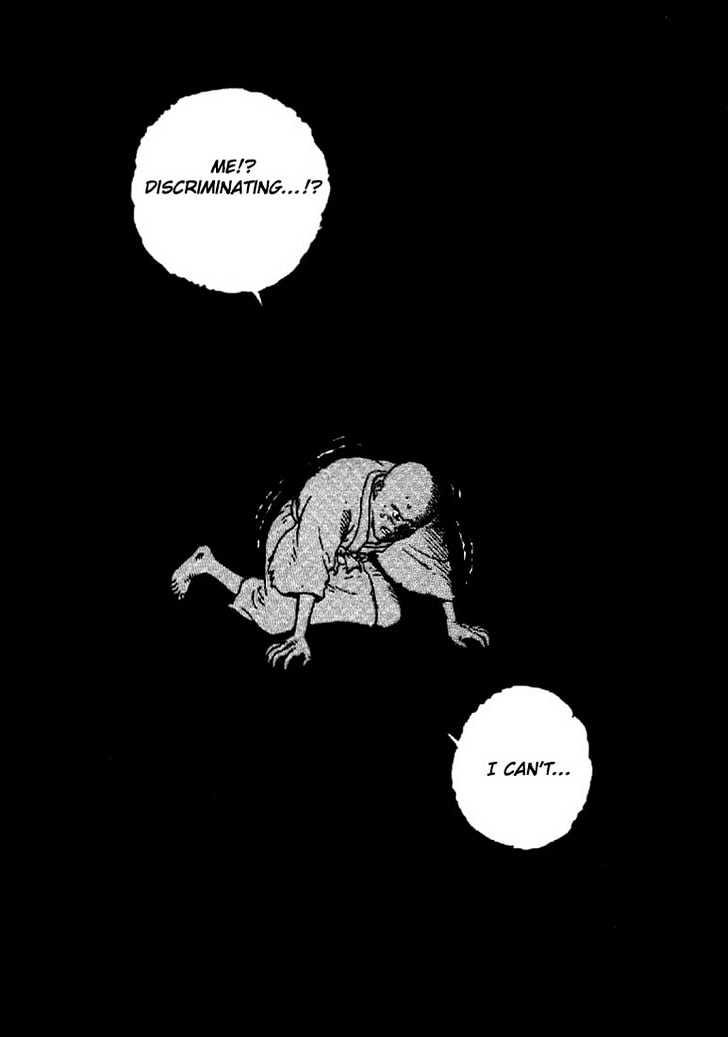 Ikkyu Chapter 4.2 page 19 - Chapter 4.2