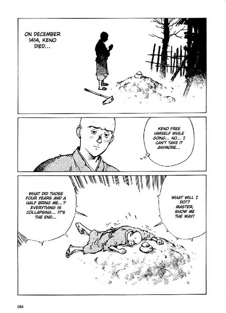 Ikkyu Chapter 4.2 page 20 - Chapter 4.2