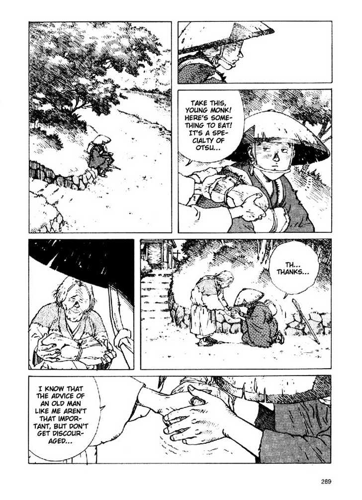Ikkyu Chapter 4.2 page 25 - Chapter 4.2