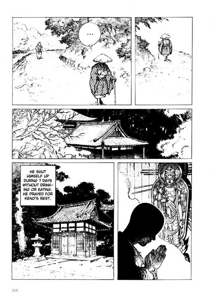 Ikkyu Chapter 4.2 page 26 - Chapter 4.2