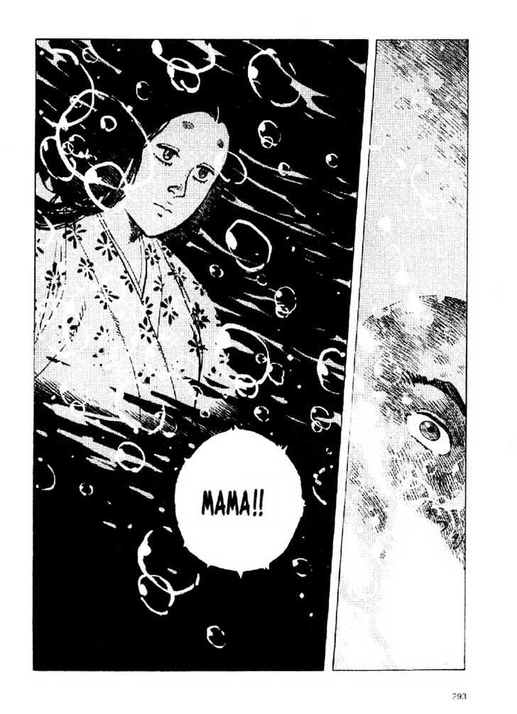 Ikkyu Chapter 4.2 page 29 - Chapter 4.2