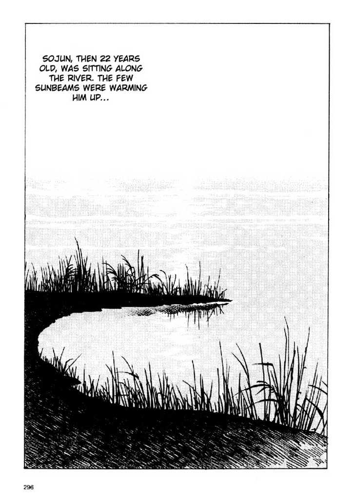 Ikkyu Chapter 4.2 page 32 - Chapter 4.2