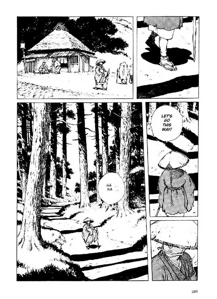 Ikkyu Chapter 4.2 page 5 - Chapter 4.2