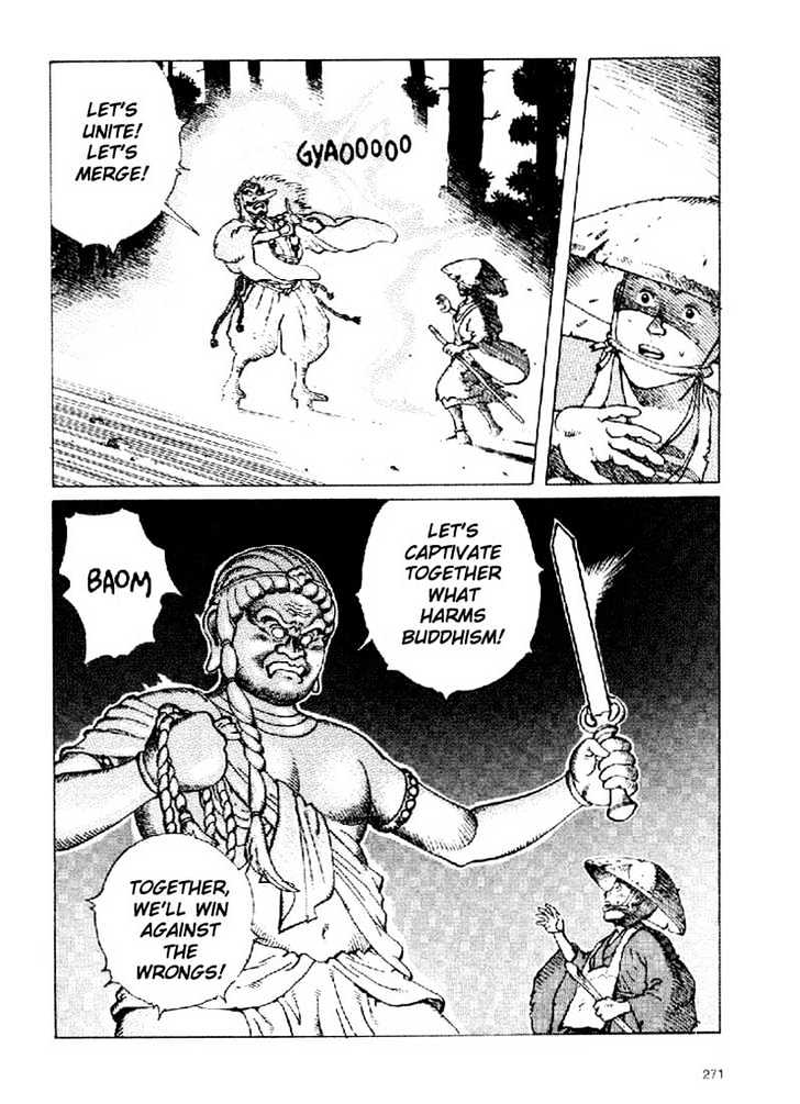 Ikkyu Chapter 4.2 page 7 - Chapter 4.2