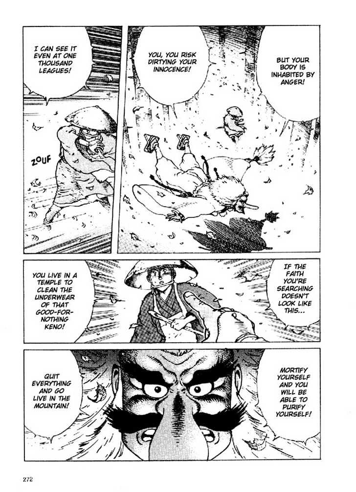 Ikkyu Chapter 4.2 page 8 - Chapter 4.2