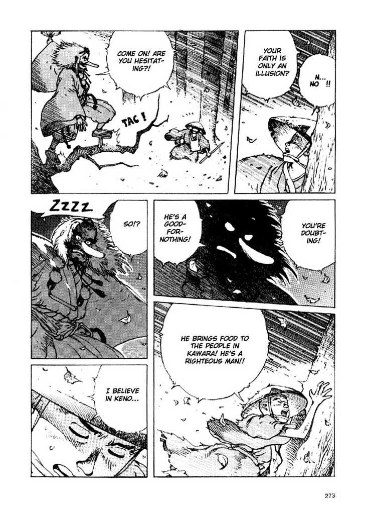 Ikkyu Chapter 4.2 page 9 - Chapter 4.2