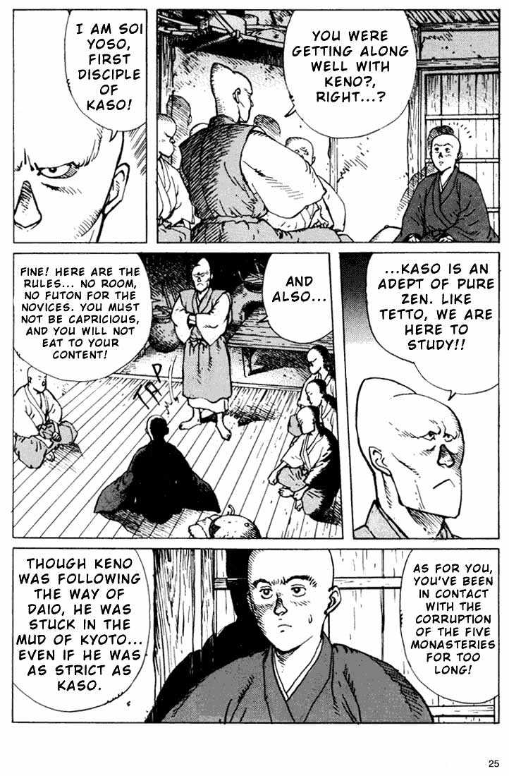 Ikkyu Chapter 5.1 page 24 - Chapter 5.1