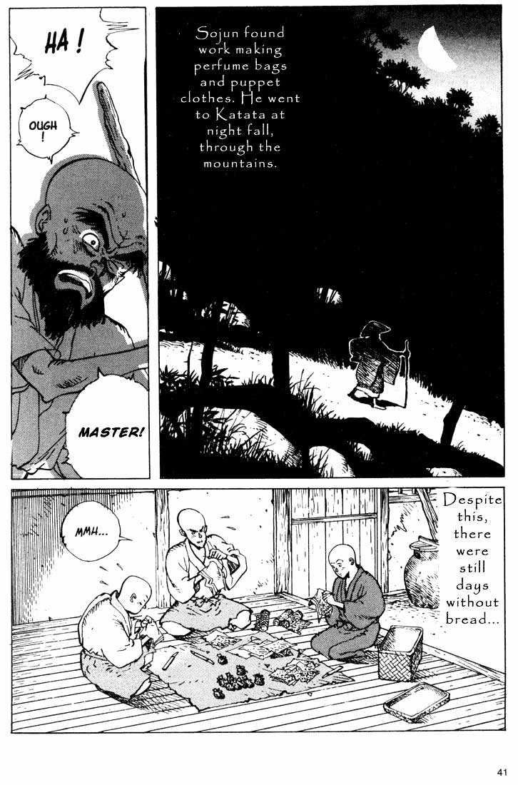 Ikkyu Chapter 5.2 page 14 - Chapter 5.2