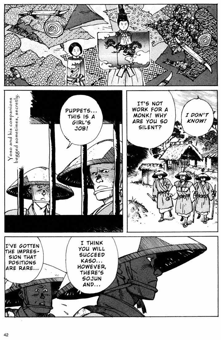 Ikkyu Chapter 5.2 page 15 - Chapter 5.2