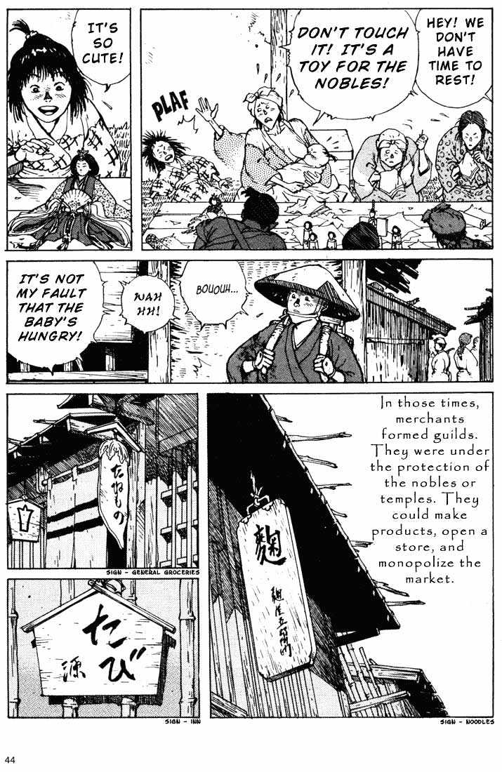 Ikkyu Chapter 5.2 page 17 - Chapter 5.2