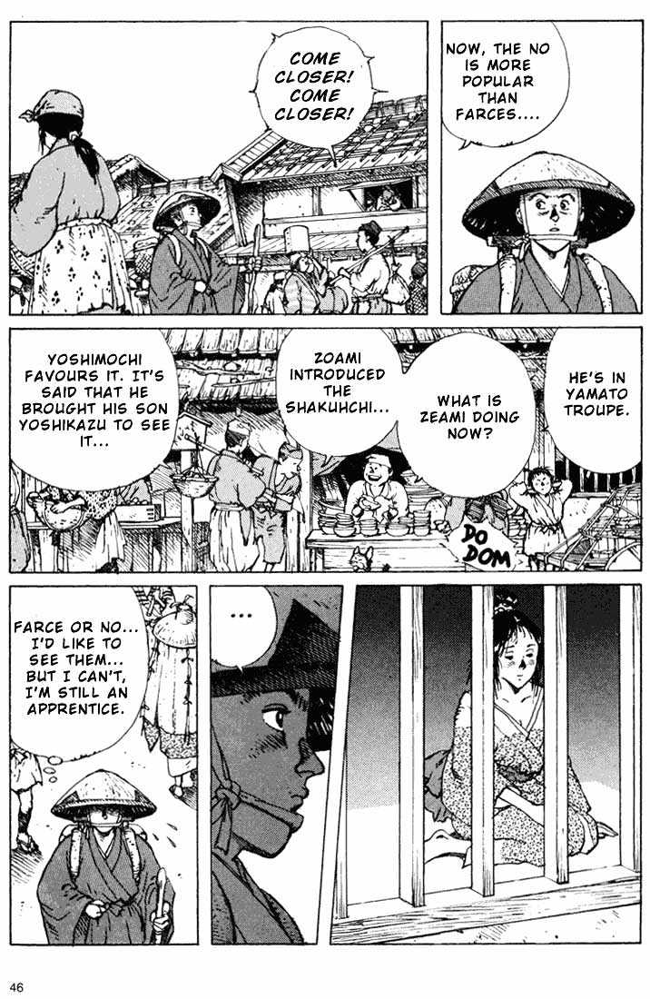 Ikkyu Chapter 5.2 page 19 - Chapter 5.2