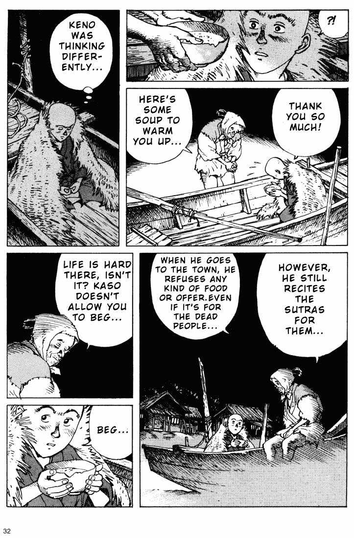 Ikkyu Chapter 5.2 page 5 - Chapter 5.2