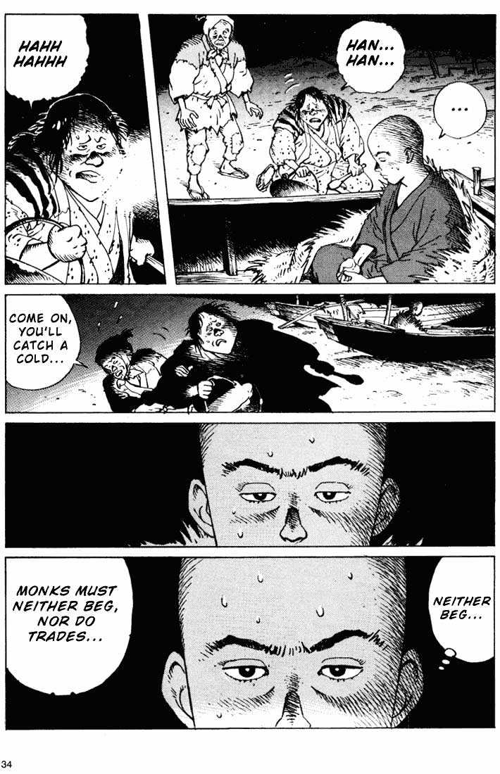 Ikkyu Chapter 5.2 page 7 - Chapter 5.2