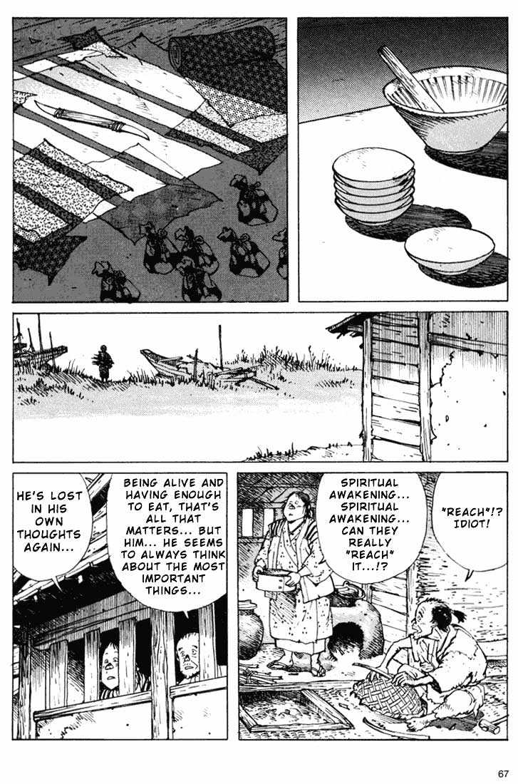 Ikkyu Chapter 6.1 page 13 - Chapter 6.1