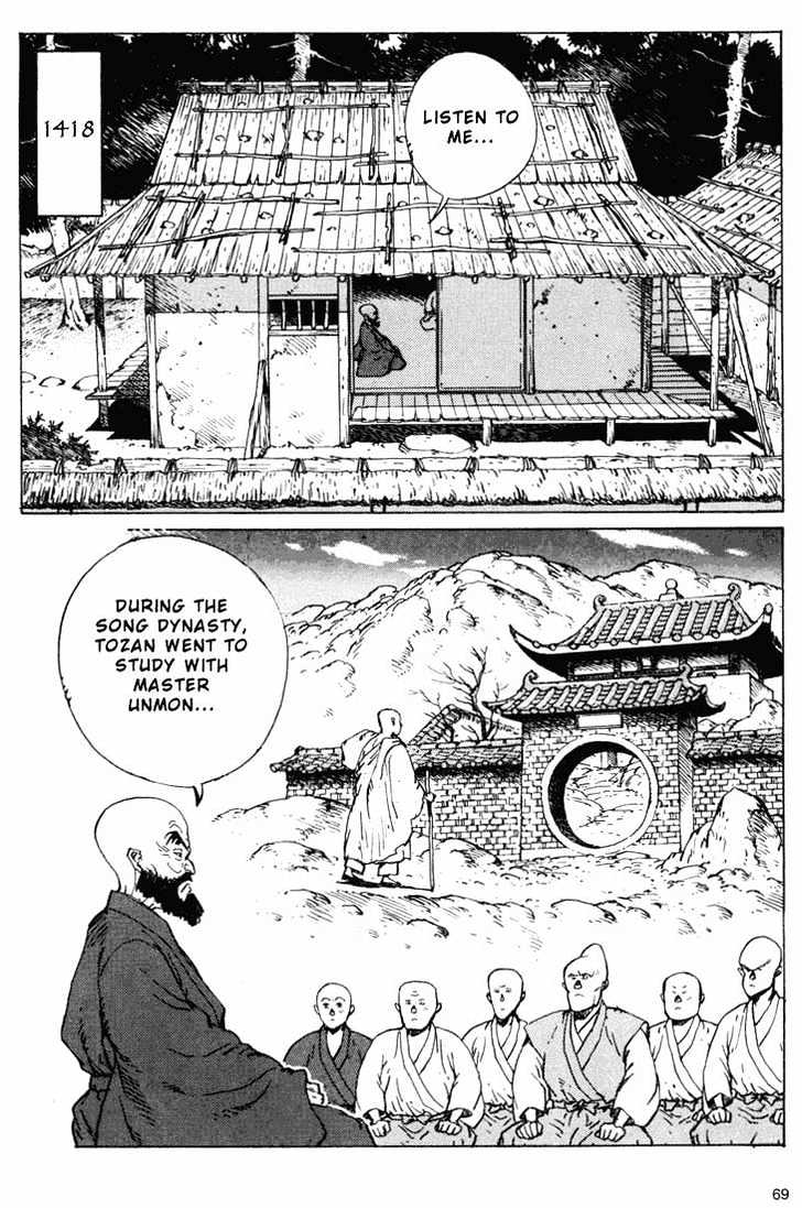 Ikkyu Chapter 6.1 page 15 - Chapter 6.1