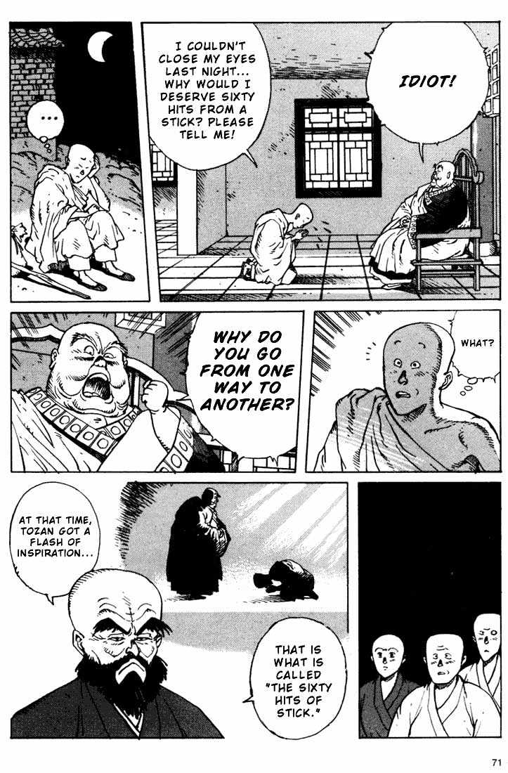 Ikkyu Chapter 6.1 page 17 - Chapter 6.1