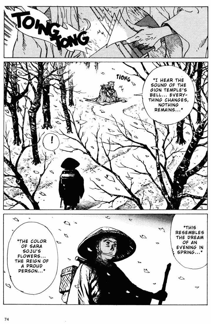 Ikkyu Chapter 6.1 page 20 - Chapter 6.1