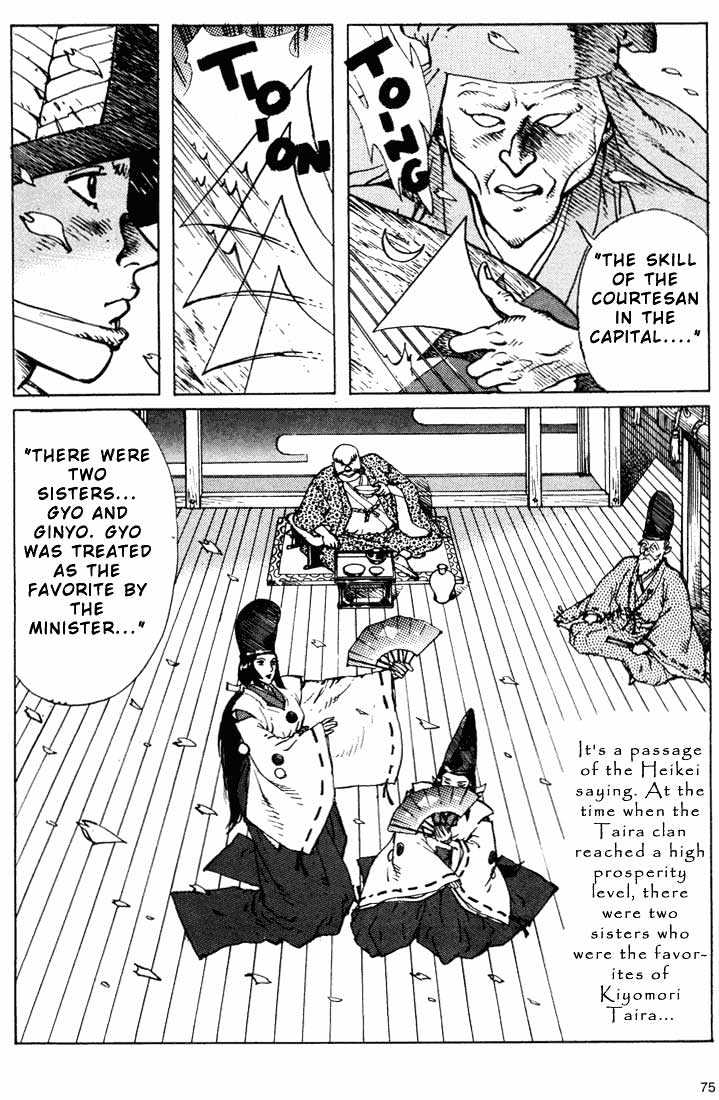 Ikkyu Chapter 6.1 page 21 - Chapter 6.1