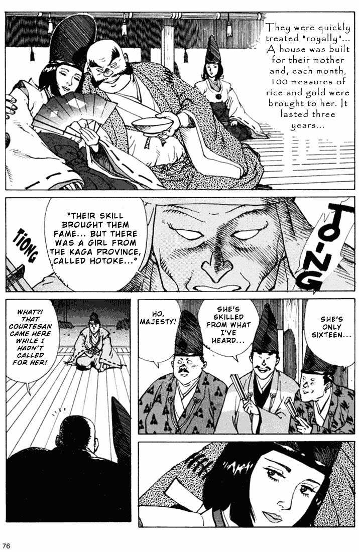 Ikkyu Chapter 6.1 page 22 - Chapter 6.1