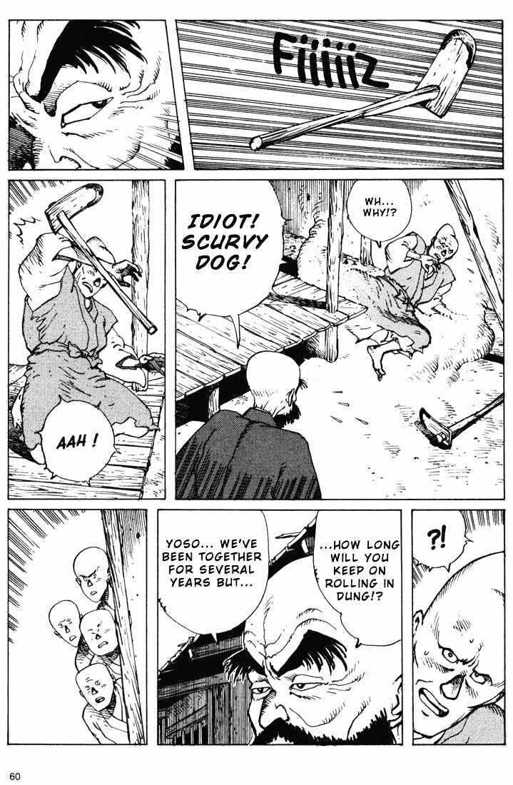 Ikkyu Chapter 6.1 page 6 - Chapter 6.1