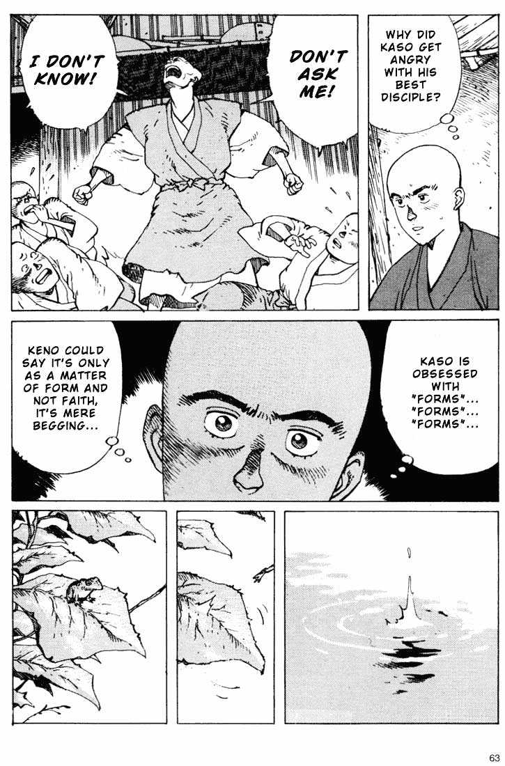 Ikkyu Chapter 6.1 page 9 - Chapter 6.1
