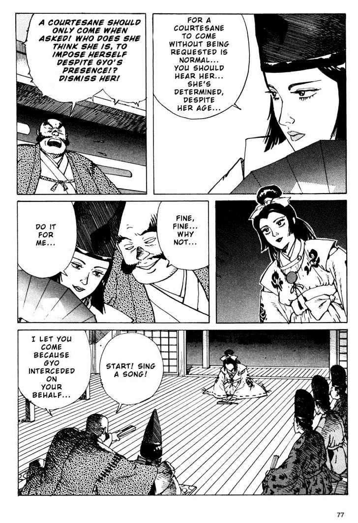 Ikkyu Chapter 6.2 page 1 - Chapter 6.2