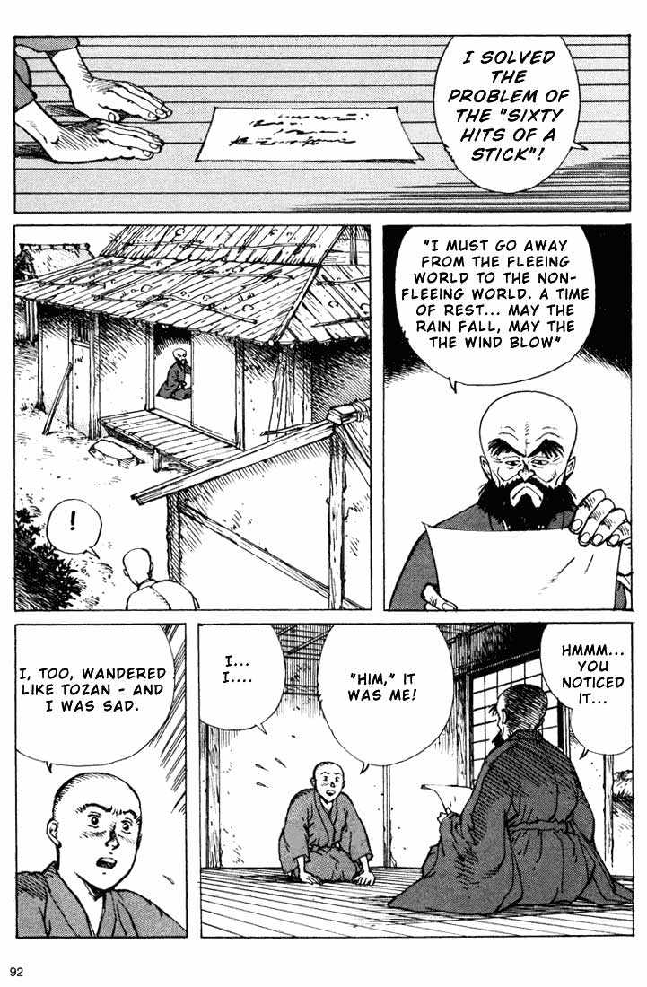Ikkyu Chapter 6.2 page 14 - Chapter 6.2