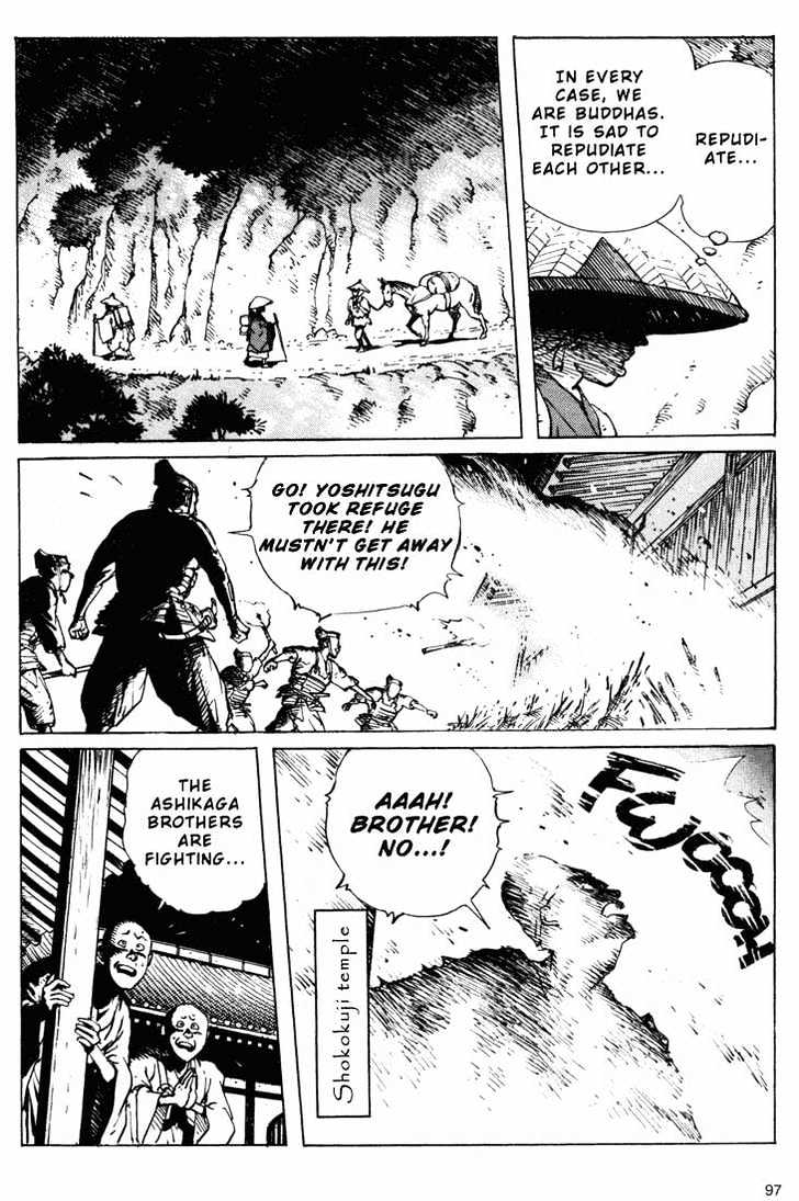 Ikkyu Chapter 6.2 page 19 - Chapter 6.2